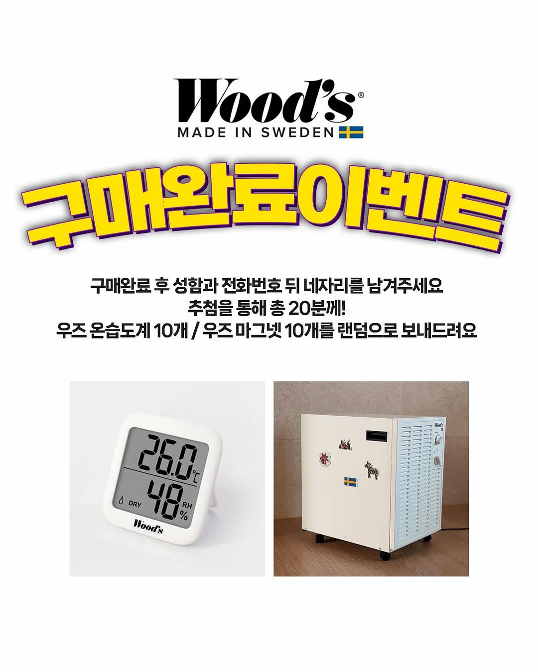 수채화 펜 2