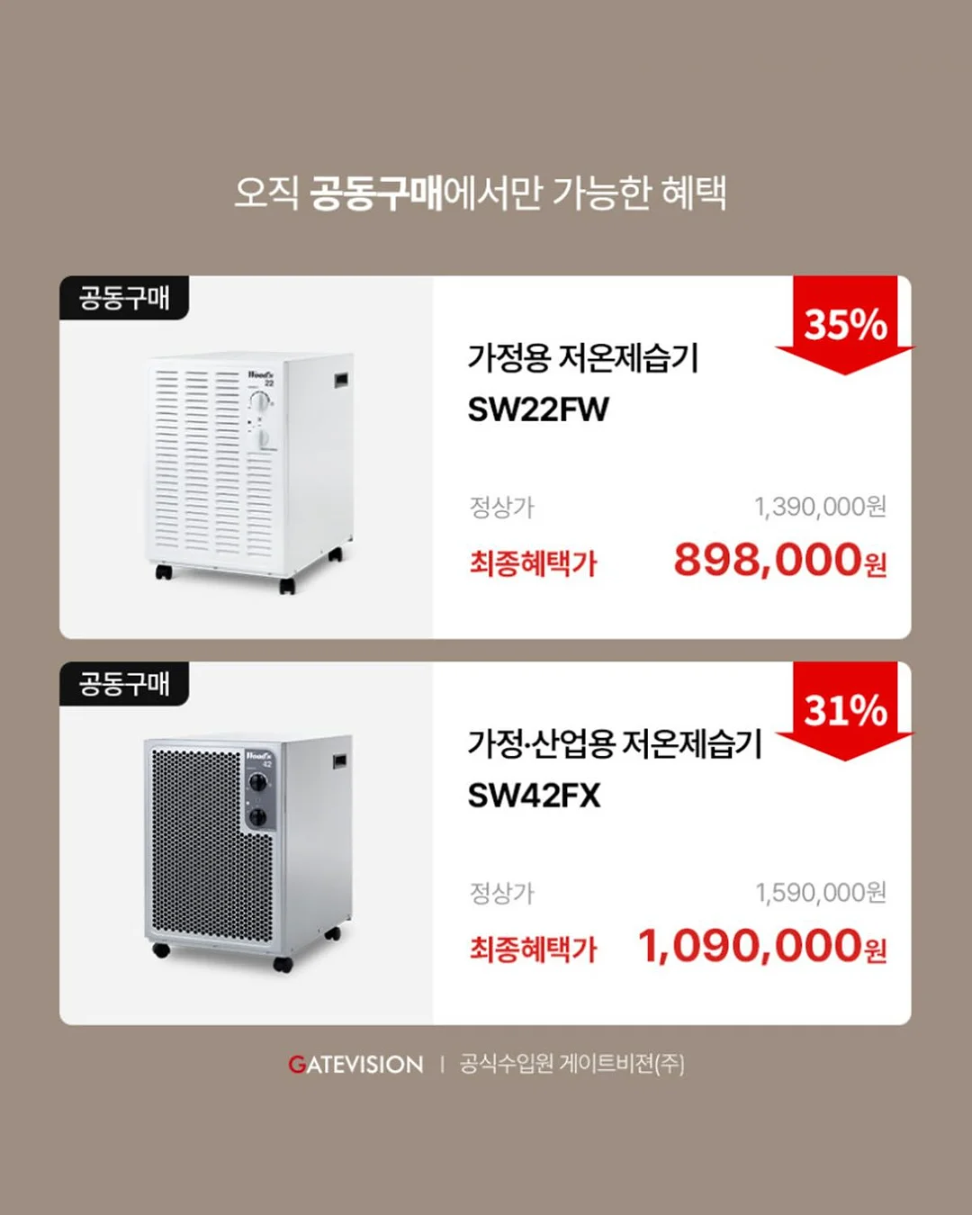 수채화 펜 5