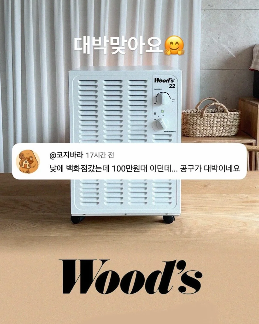 수채화 펜 6