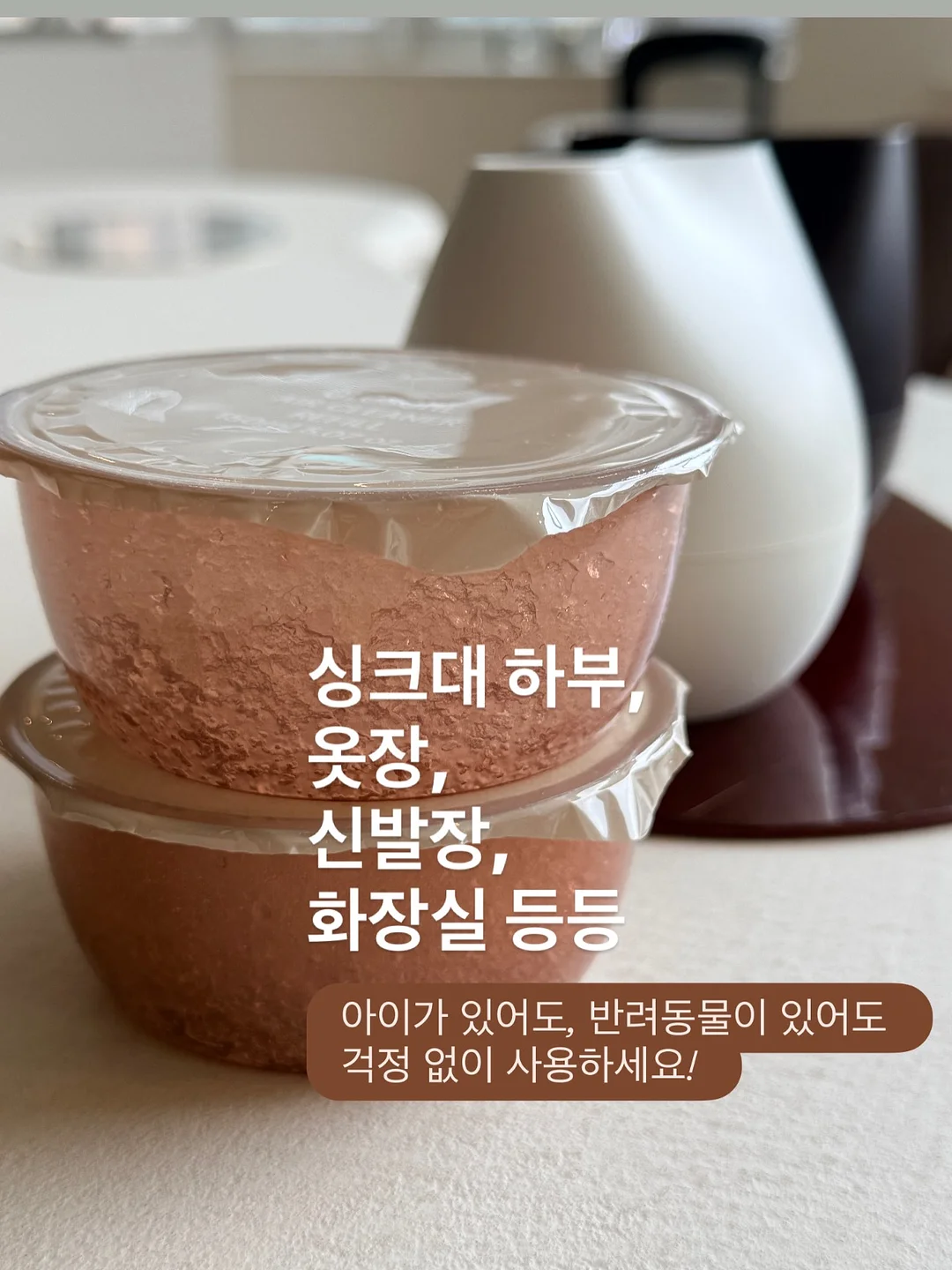 매스티나 피토 PDRN 부스팅 앰플 5