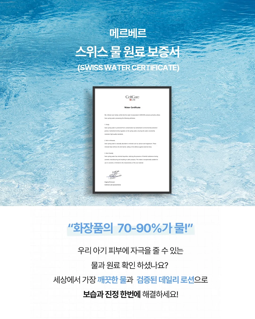노지그래놀라 11