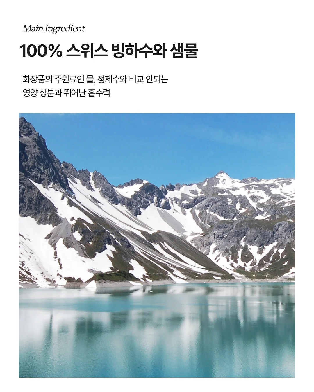 노지그래놀라 12