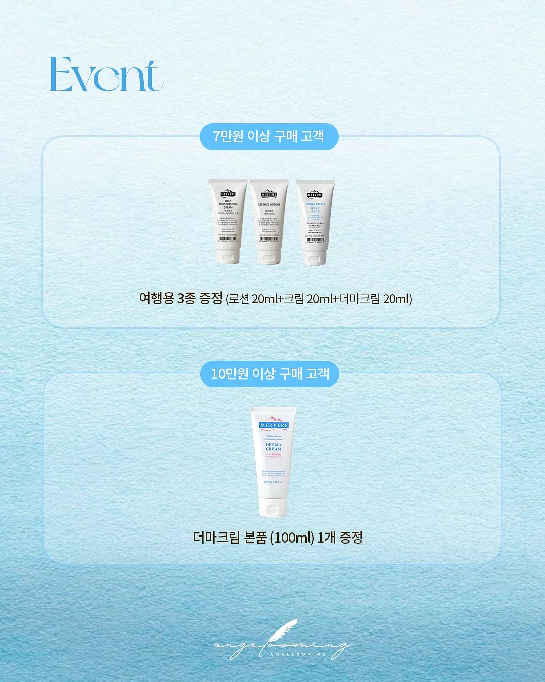 노지그래놀라 2