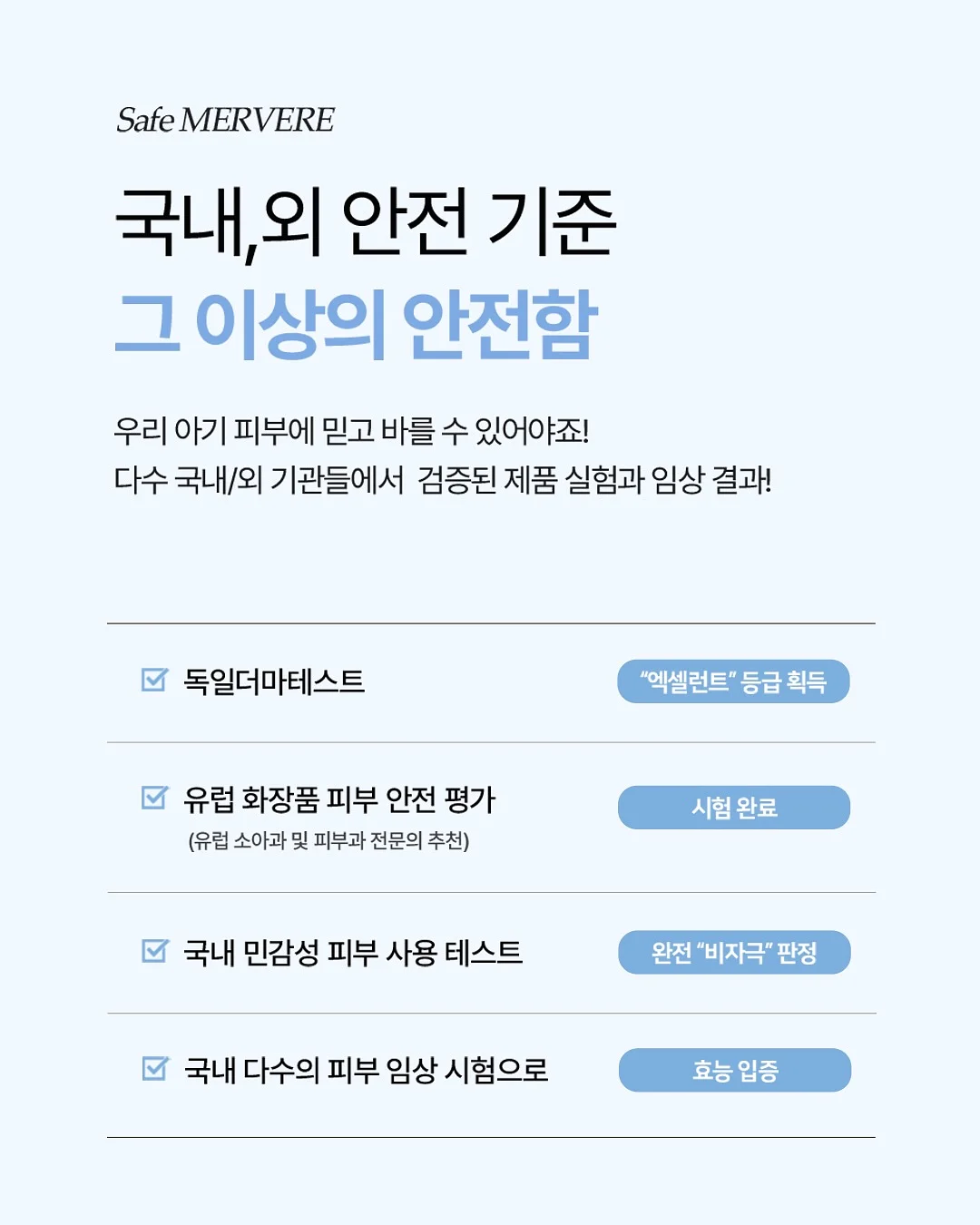 노지그래놀라 9