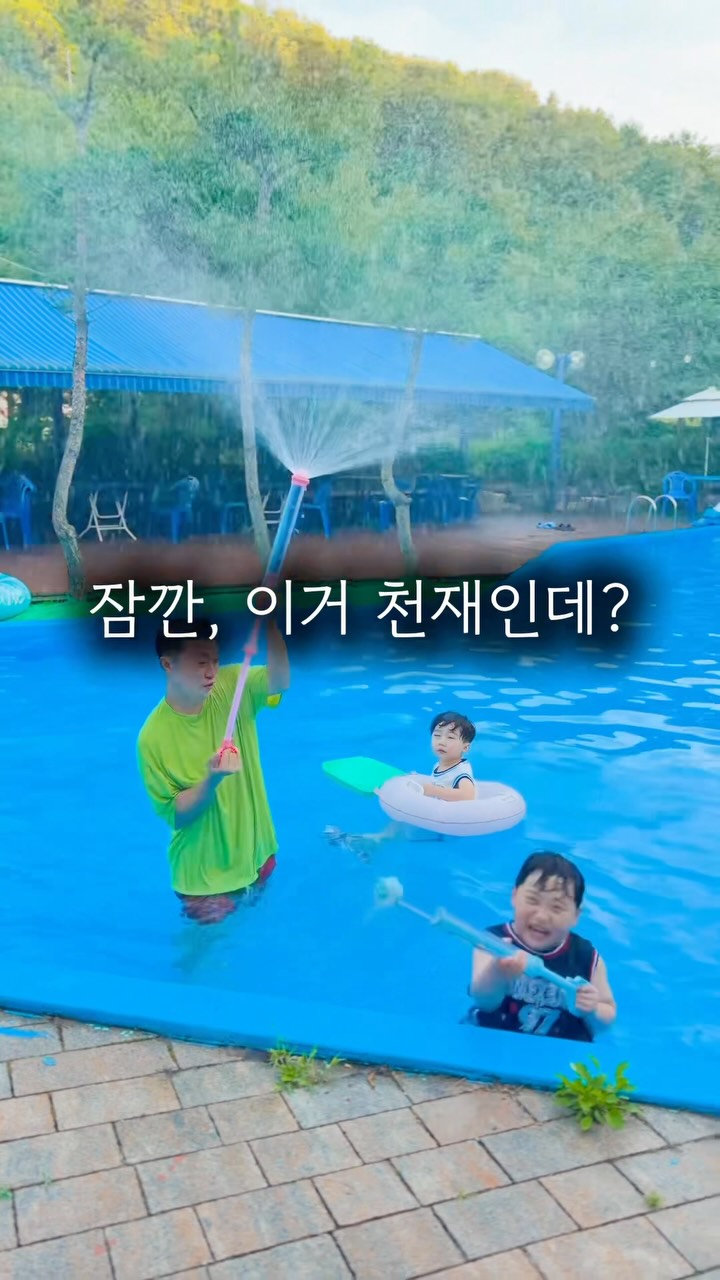 카작 두바이 피스타치오