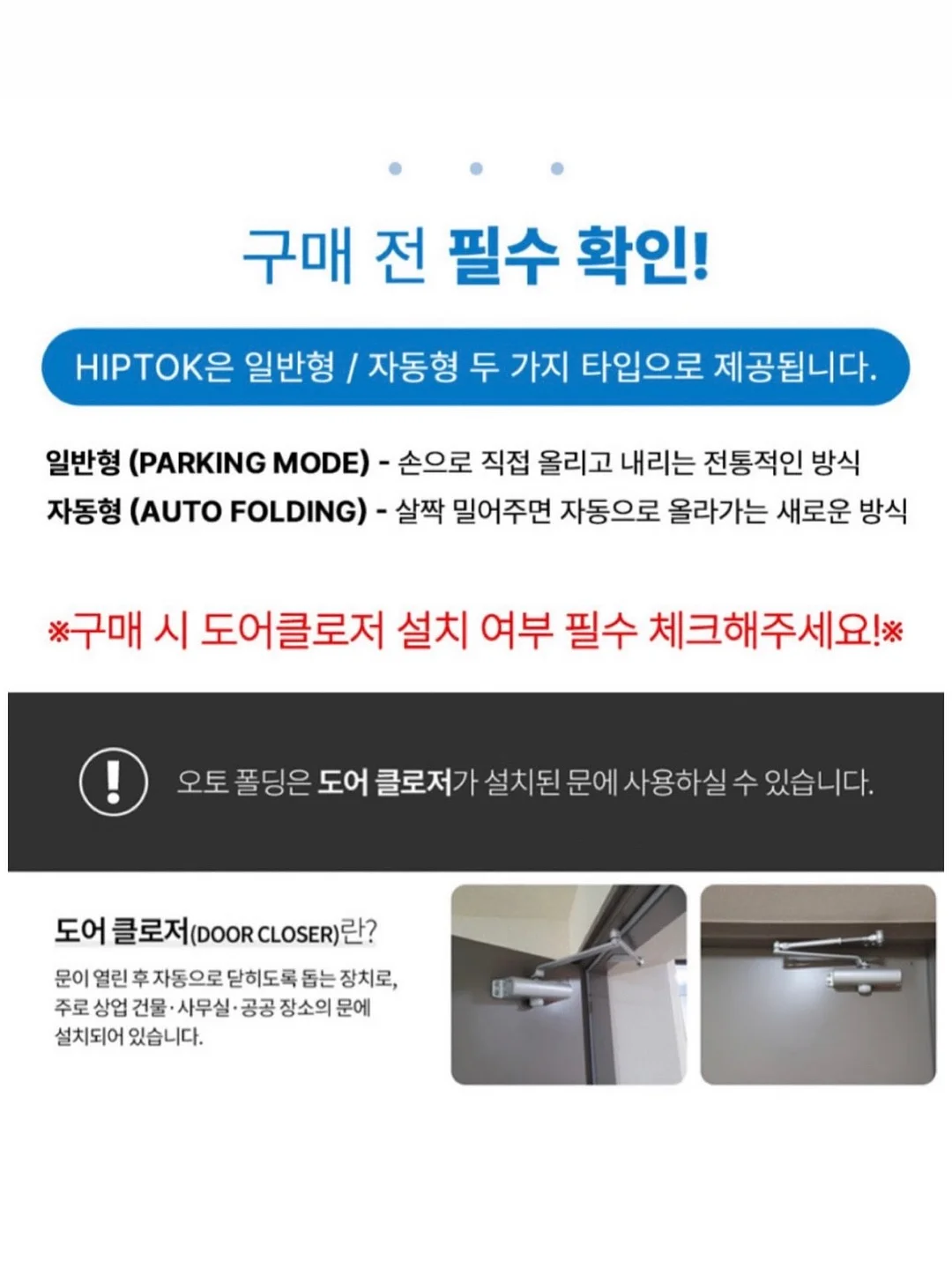 곰돌이 스윗홈 메리야스 14