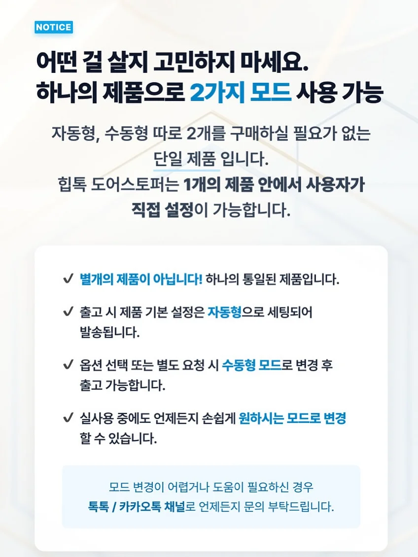 곰돌이 스윗홈 메리야스 17