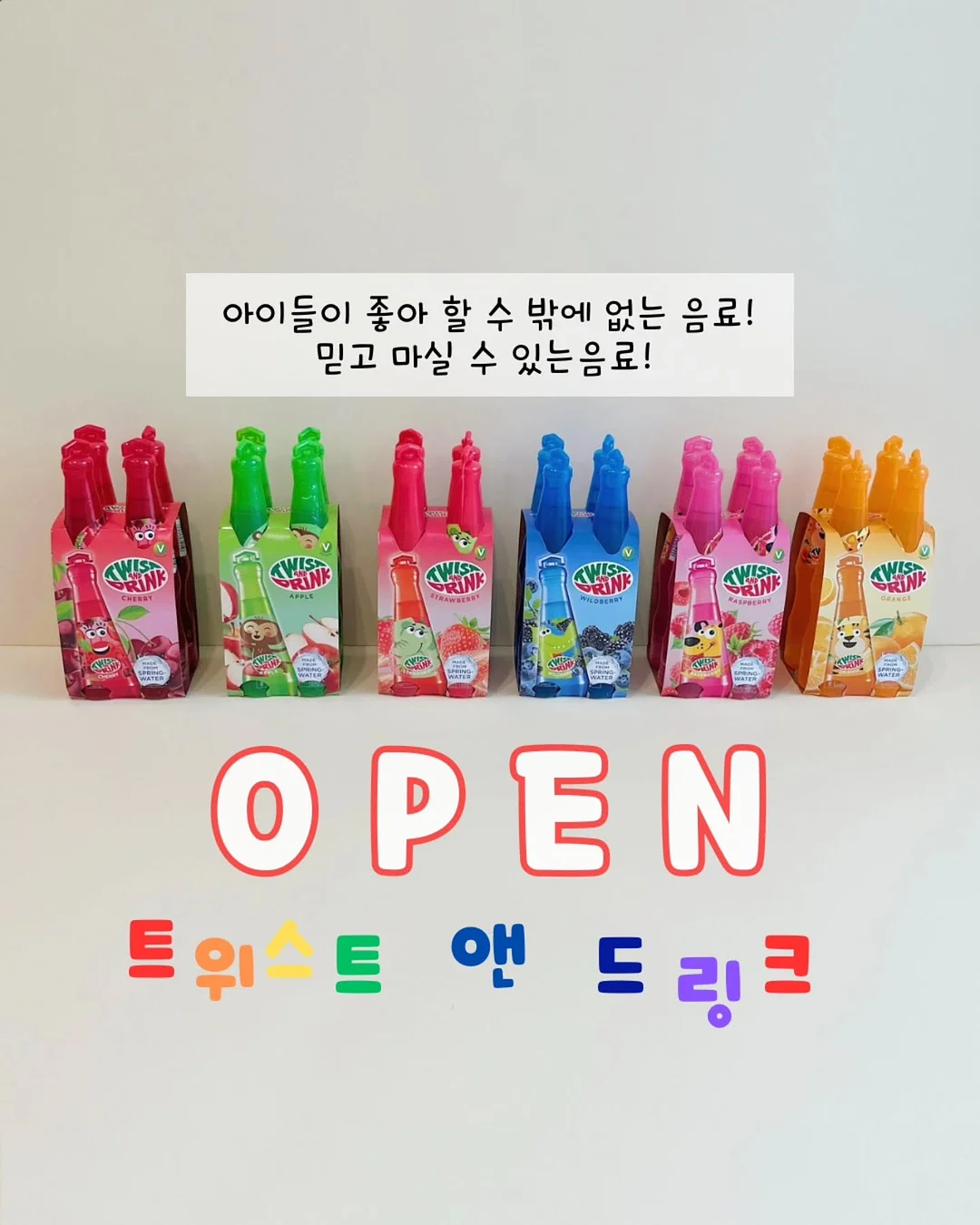 내가 돈을 벌고 있다는 착각 1