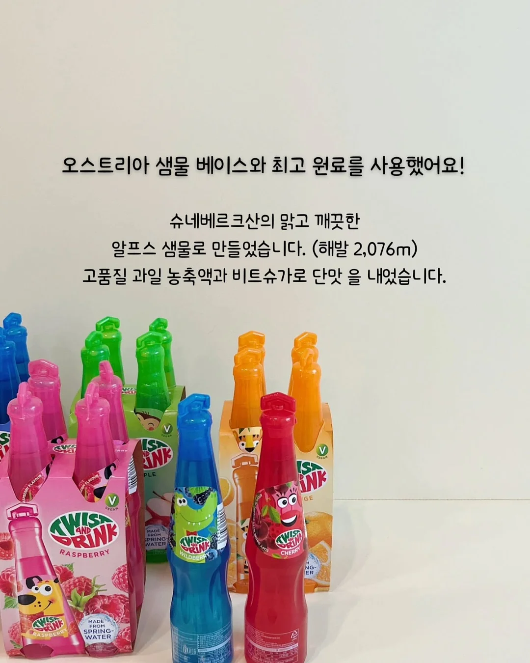내가 돈을 벌고 있다는 착각 3