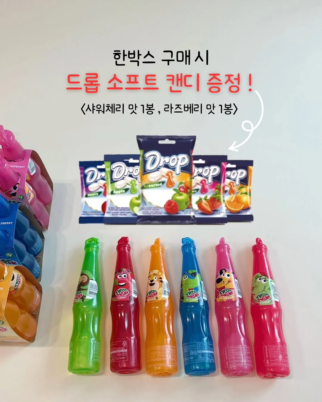 내가 돈을 벌고 있다는 착각 4