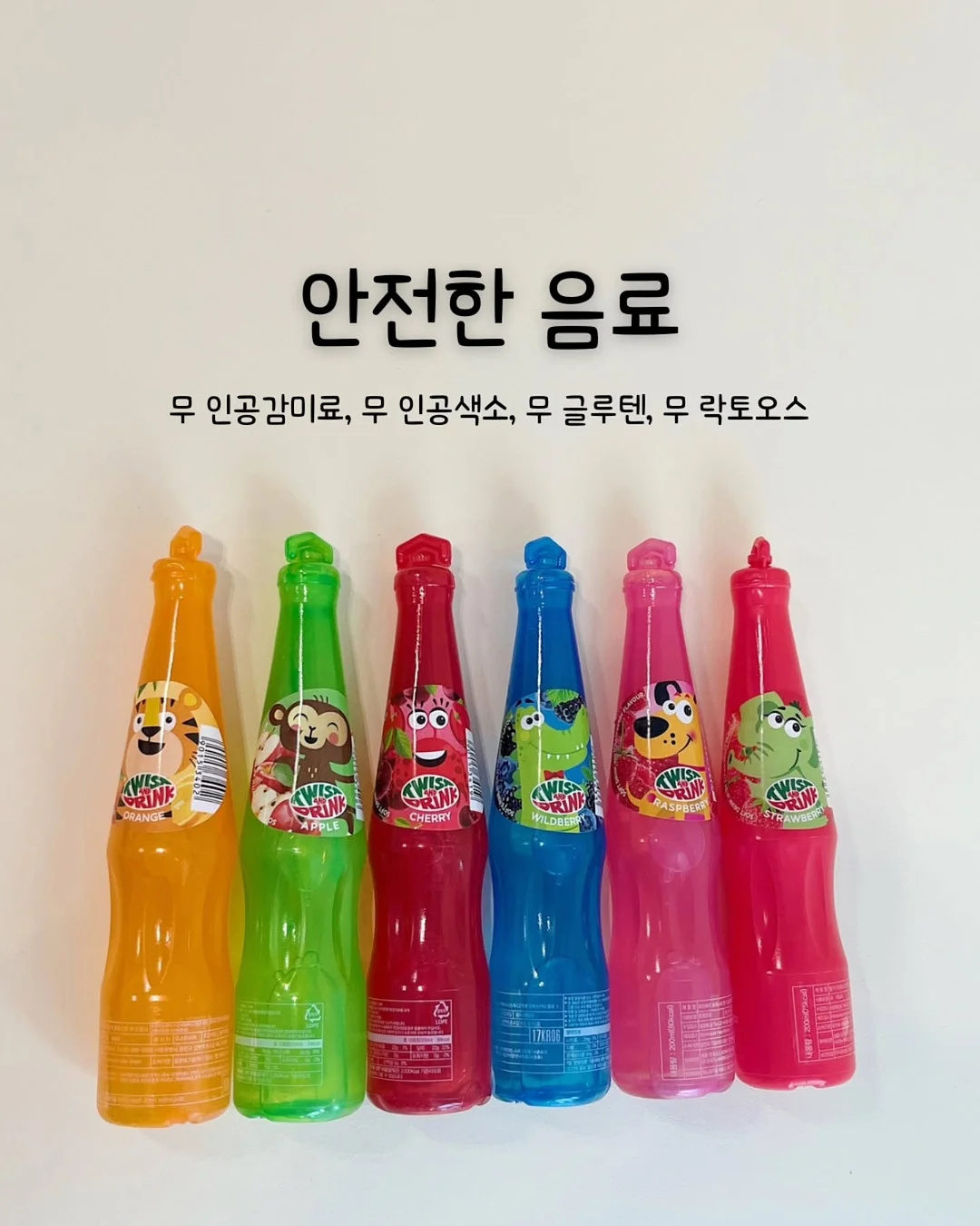 내가 돈을 벌고 있다는 착각 7