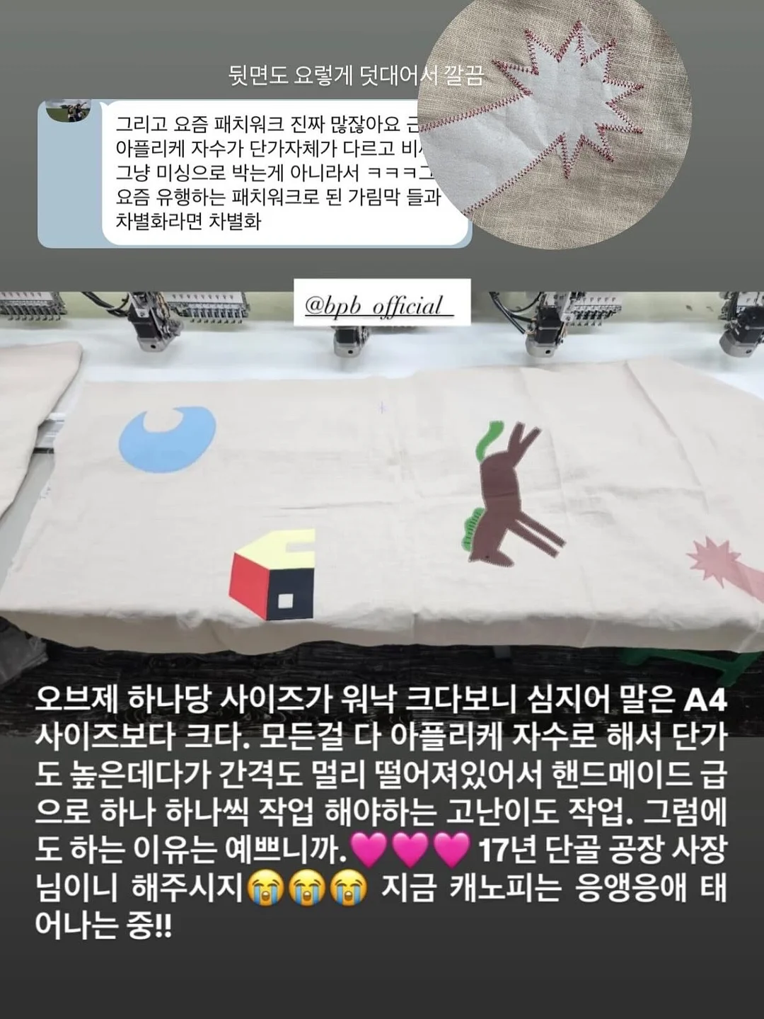 듀오 스트랩백 6