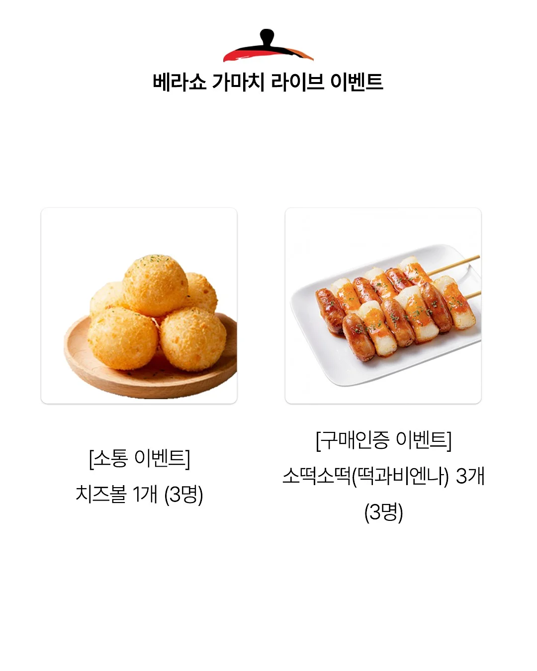 무료 물놀이장 2