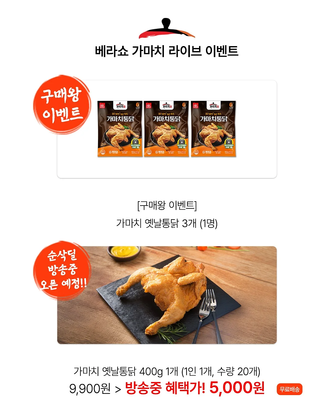 무료 물놀이장 3