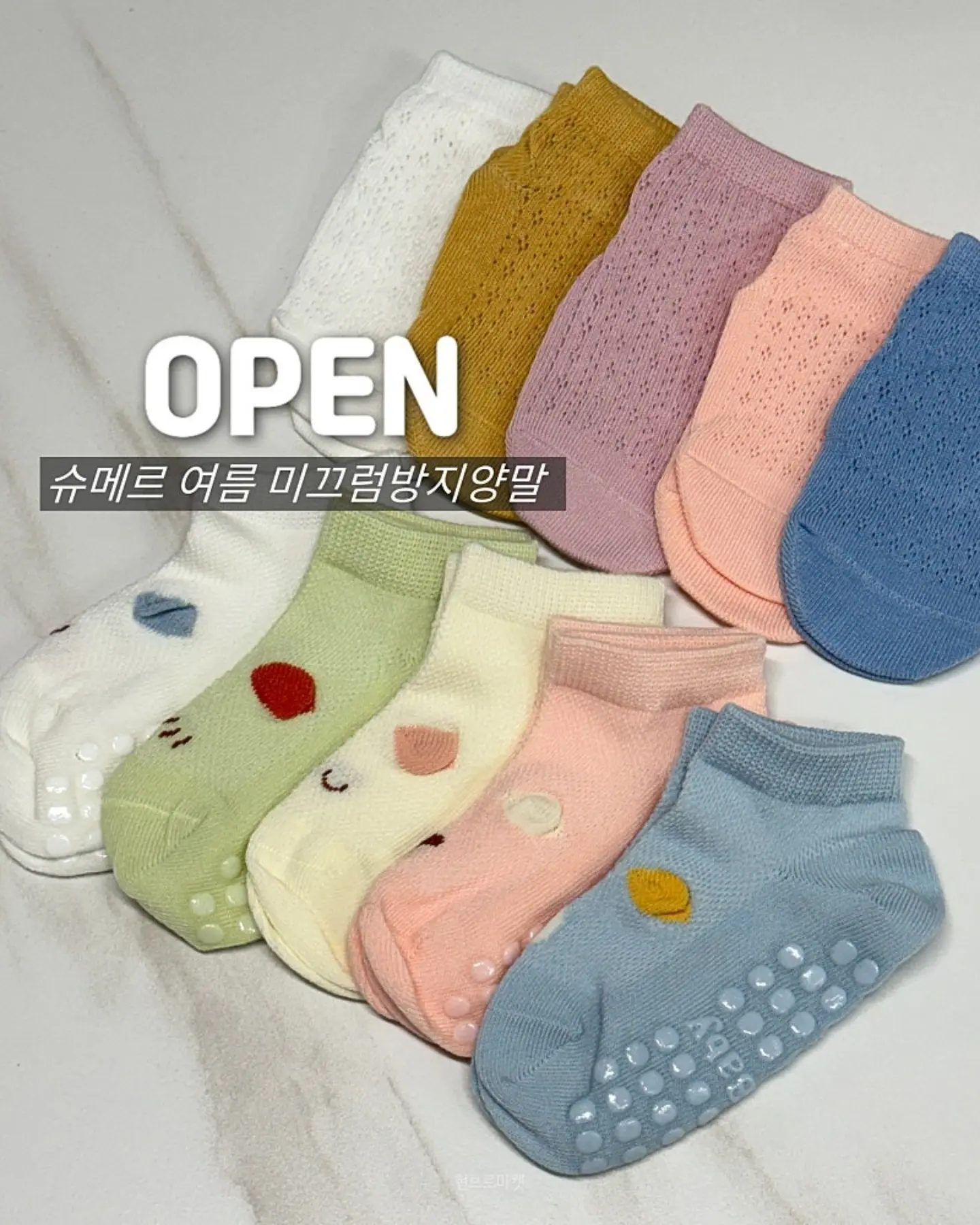 해리포터 호그와트 대연회장 스노우볼 2