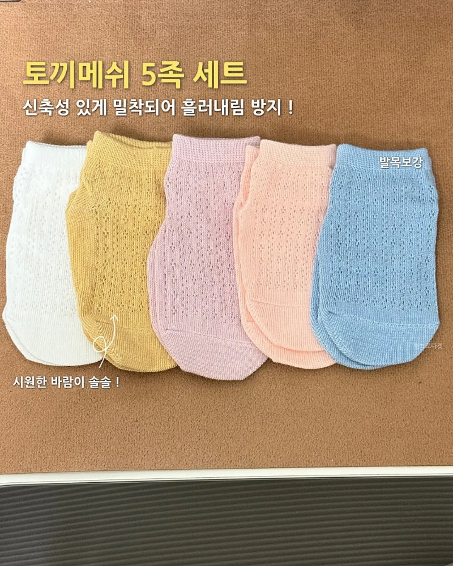 해리포터 호그와트 대연회장 스노우볼 3
