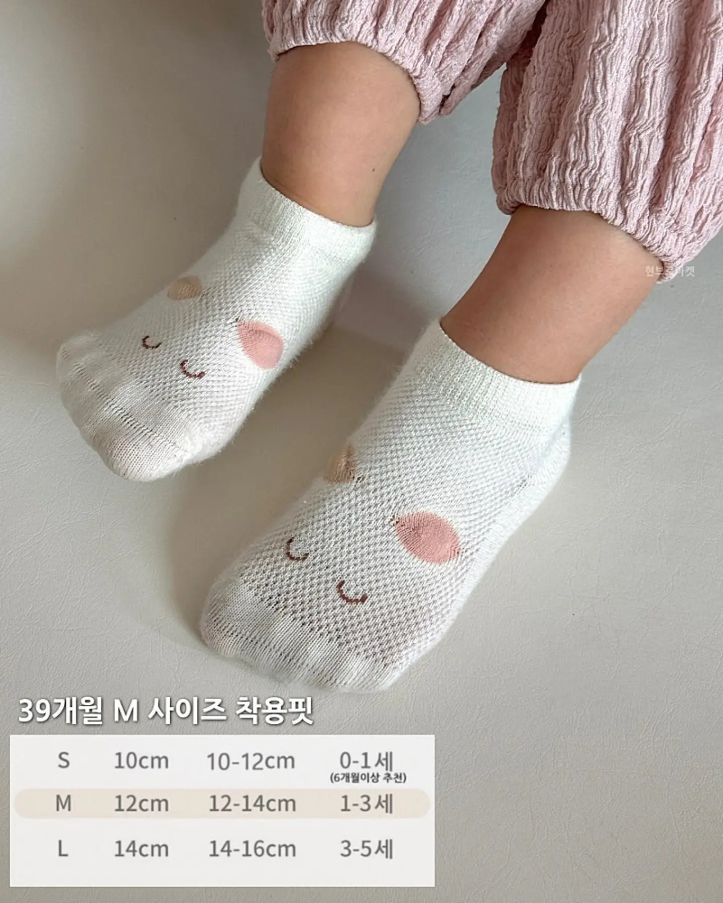해리포터 호그와트 대연회장 스노우볼 5