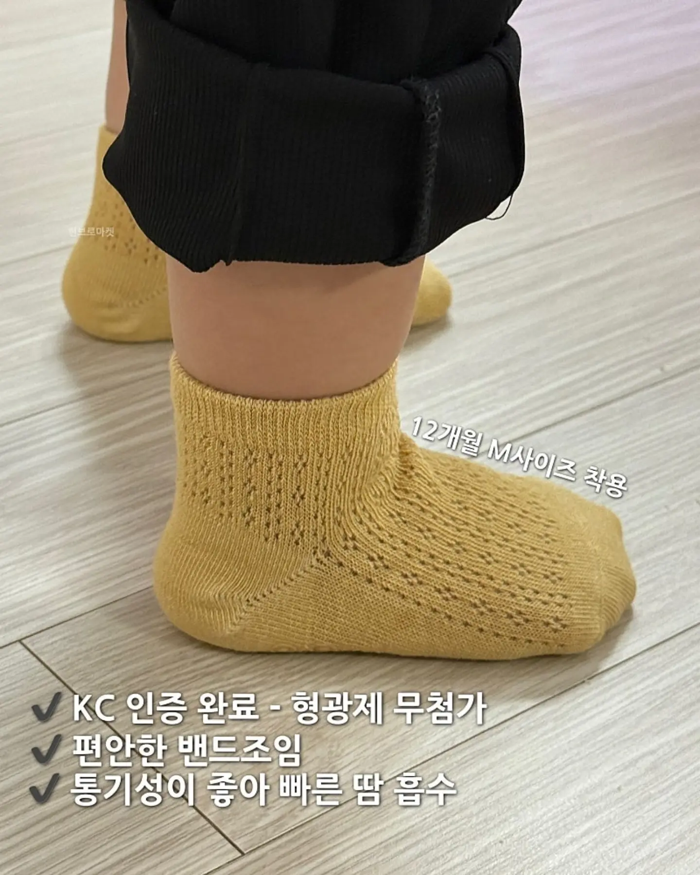 해리포터 호그와트 대연회장 스노우볼 6