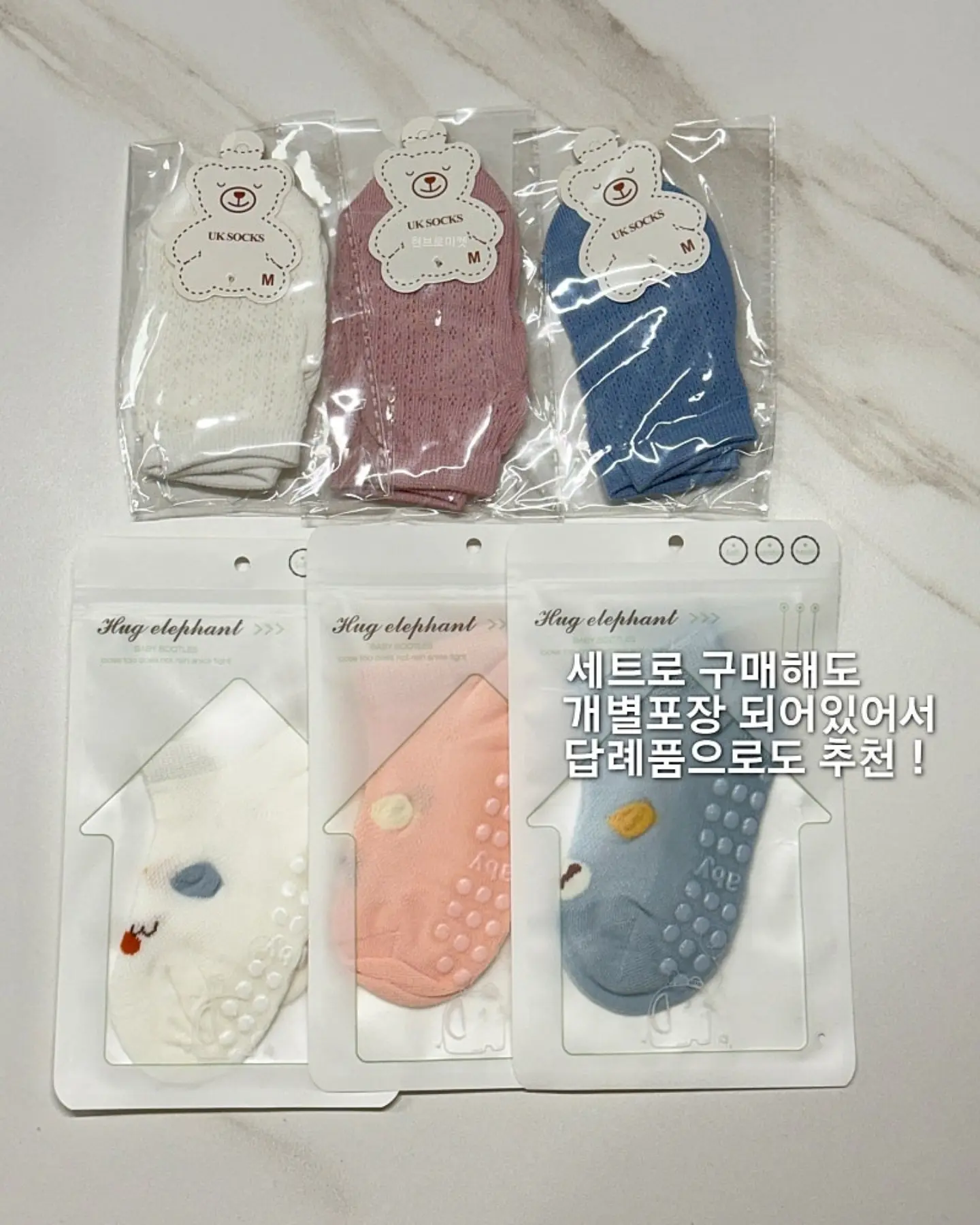 해리포터 호그와트 대연회장 스노우볼 9