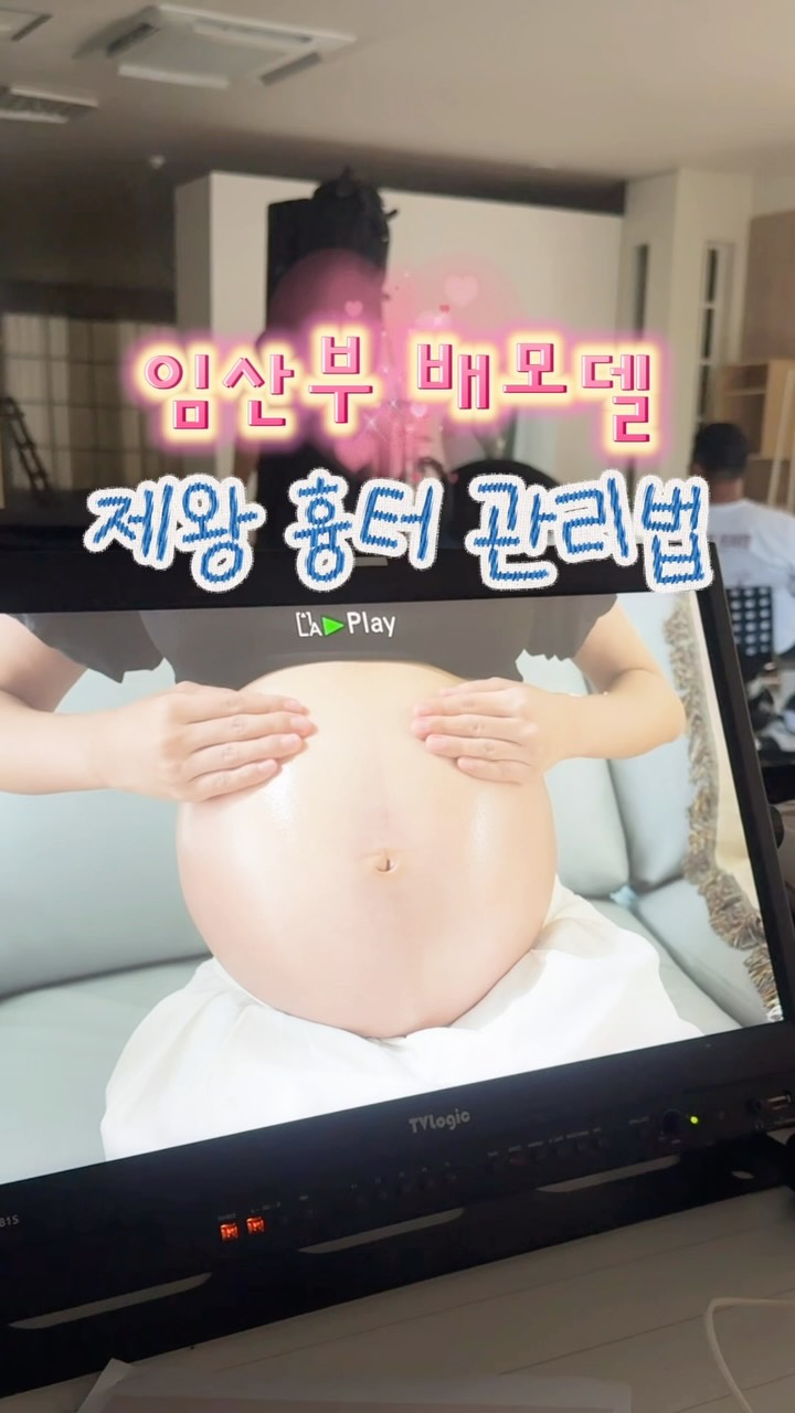 그라팟 만다라