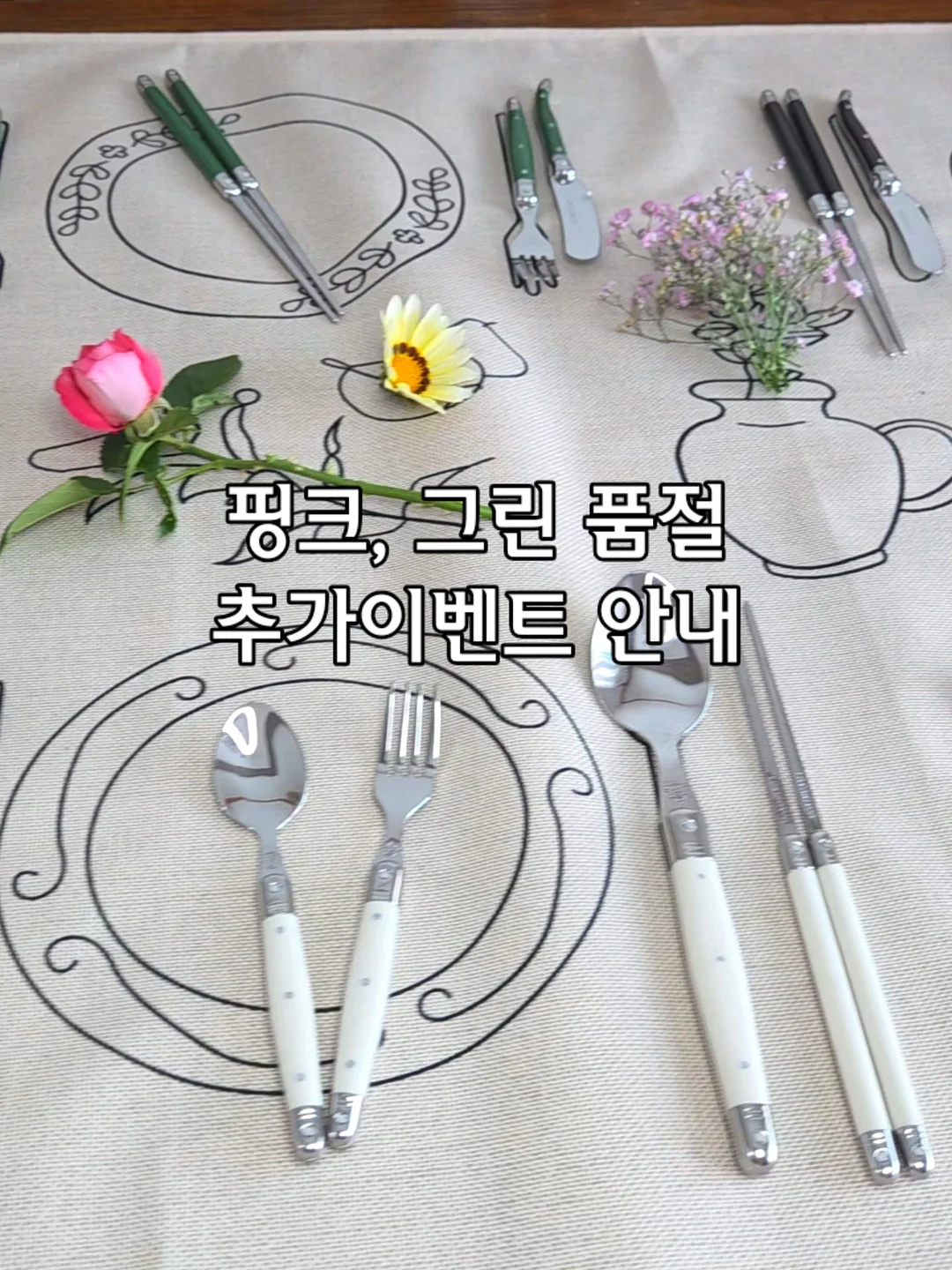 엘리하이 자기주도학습 1