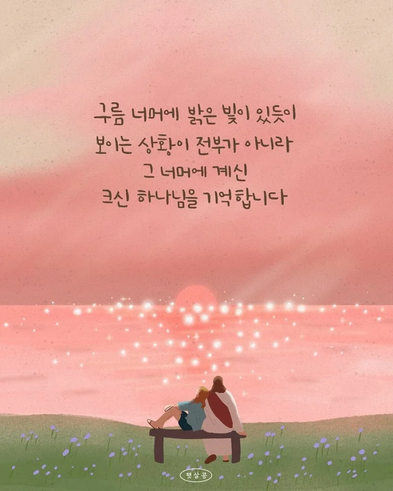 우즈 제습기 1