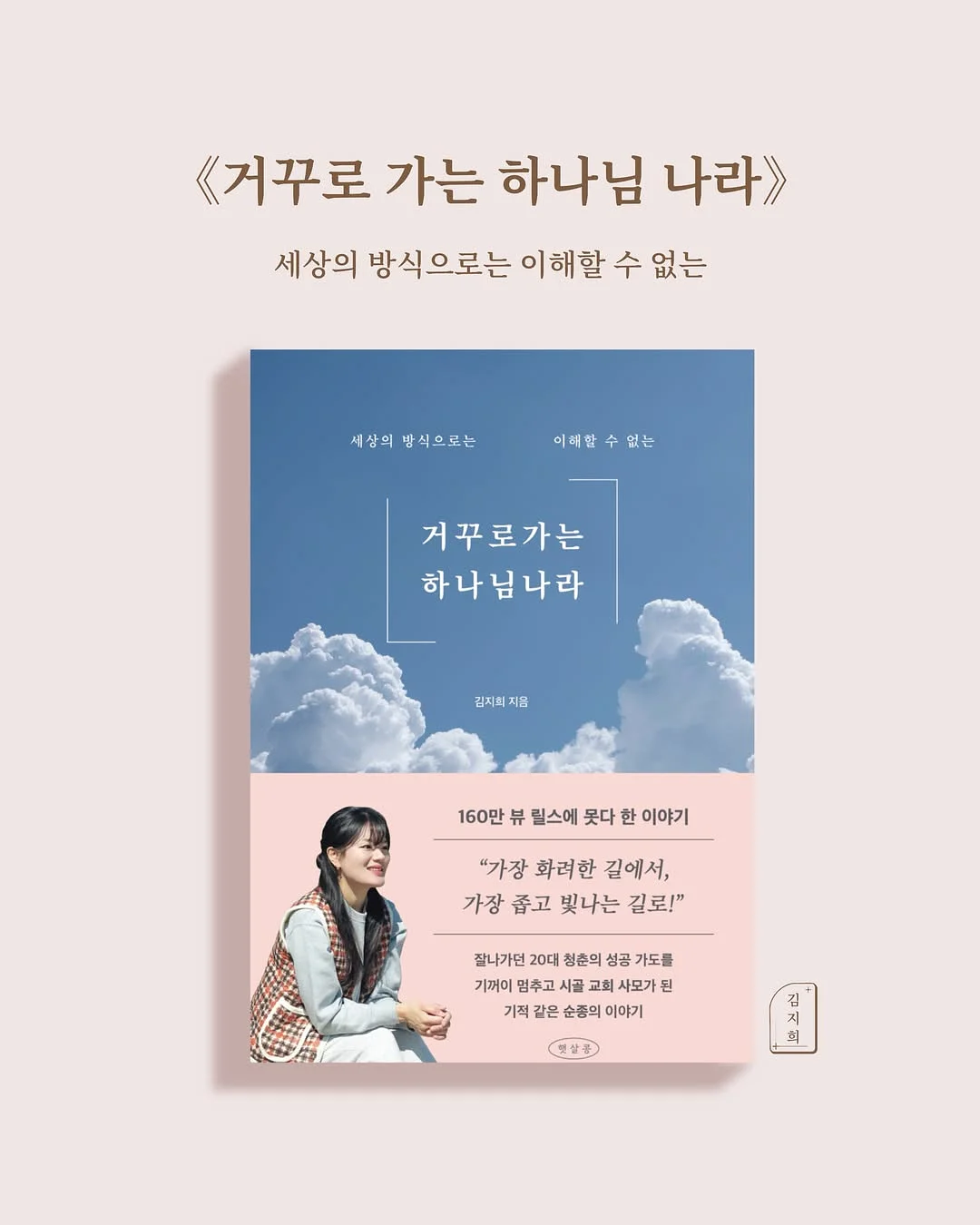 우즈 제습기 11