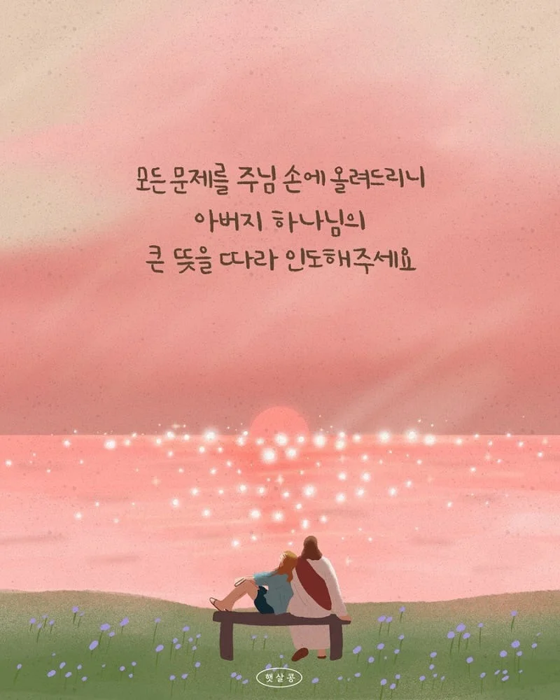 우즈 제습기 3