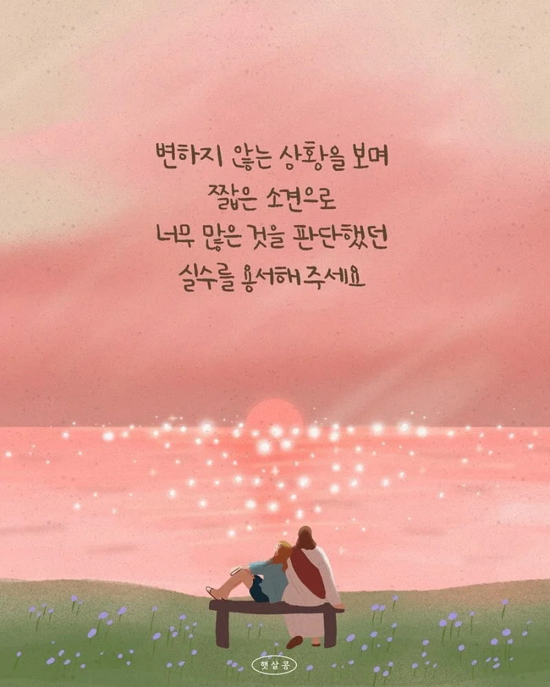 우즈 제습기 5