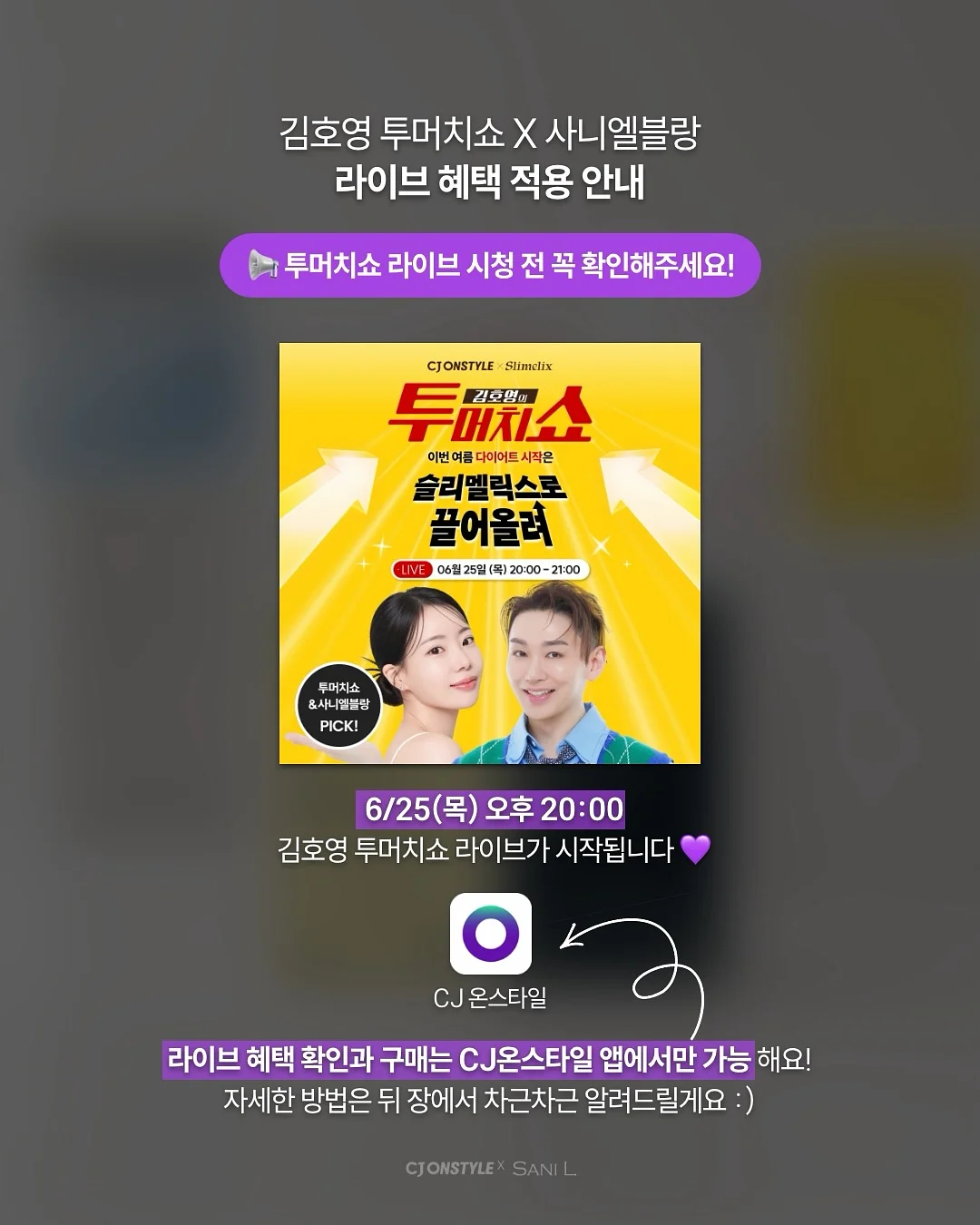 코너쉘프와 폴스탠드행거 1
