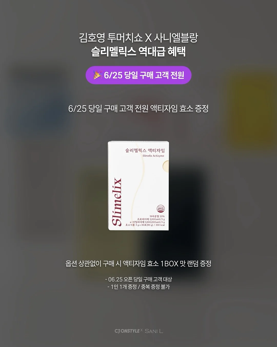 코너쉘프와 폴스탠드행거 11