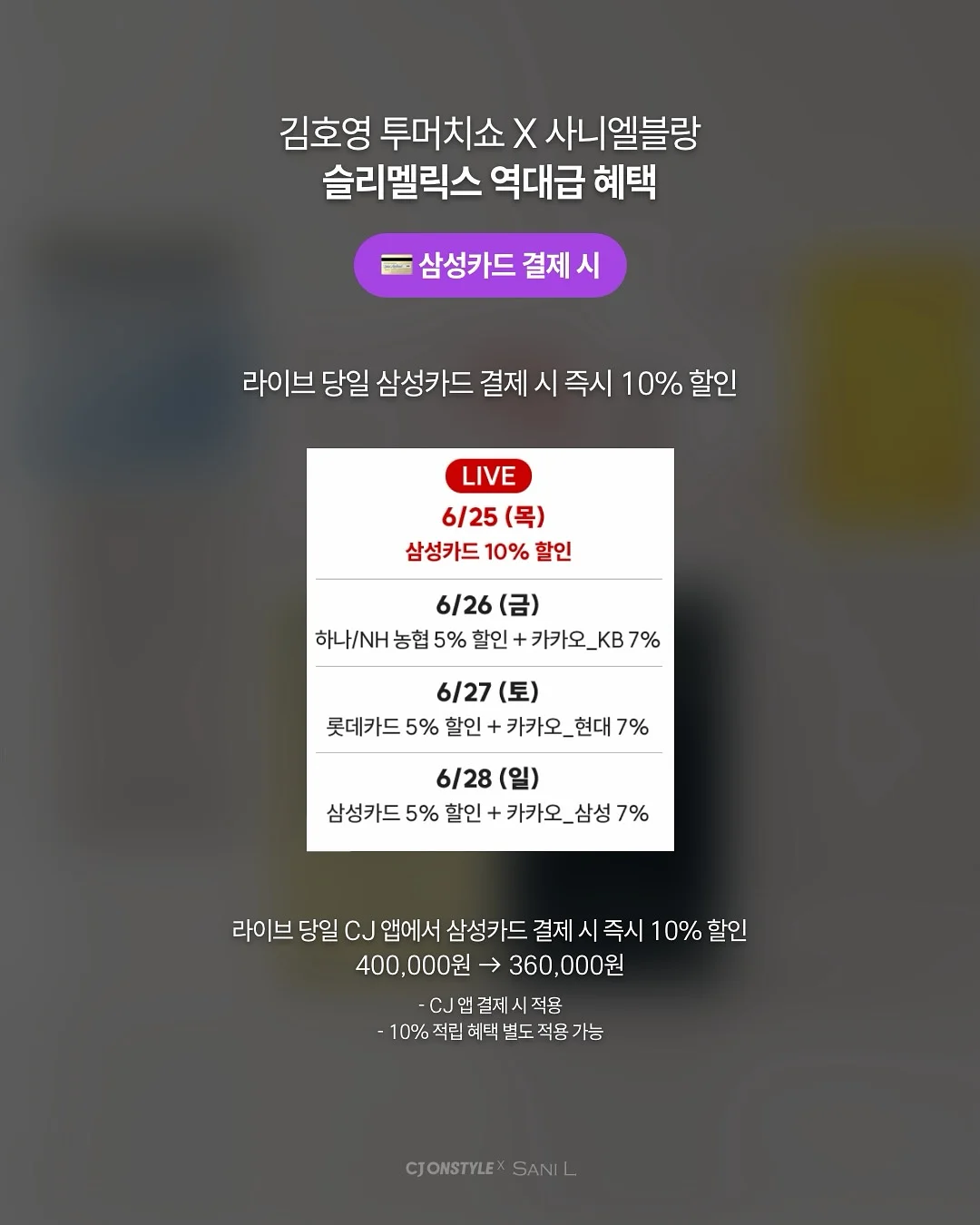 코너쉘프와 폴스탠드행거 13