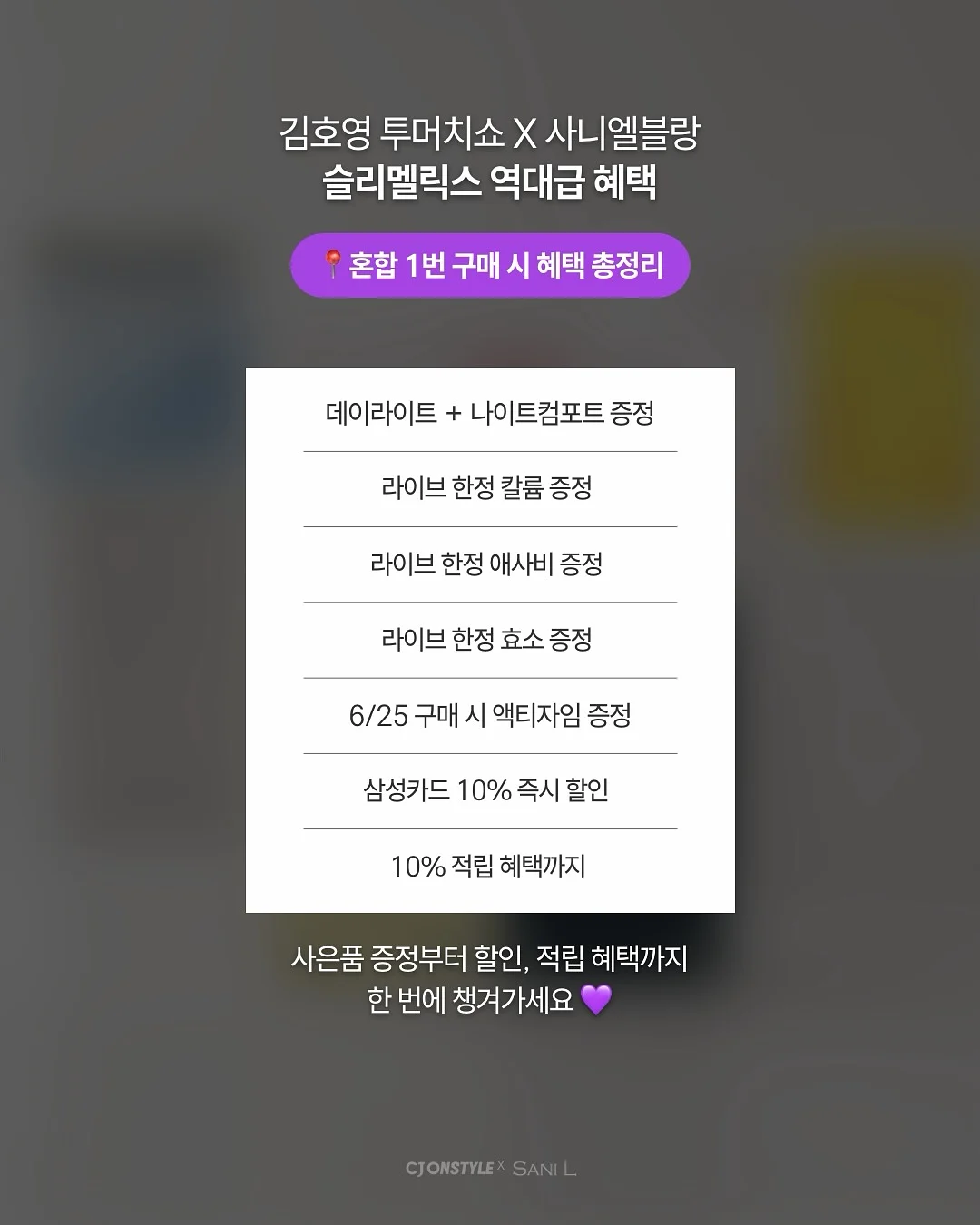 코너쉘프와 폴스탠드행거 16