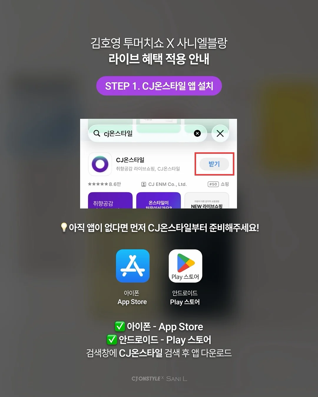코너쉘프와 폴스탠드행거 2