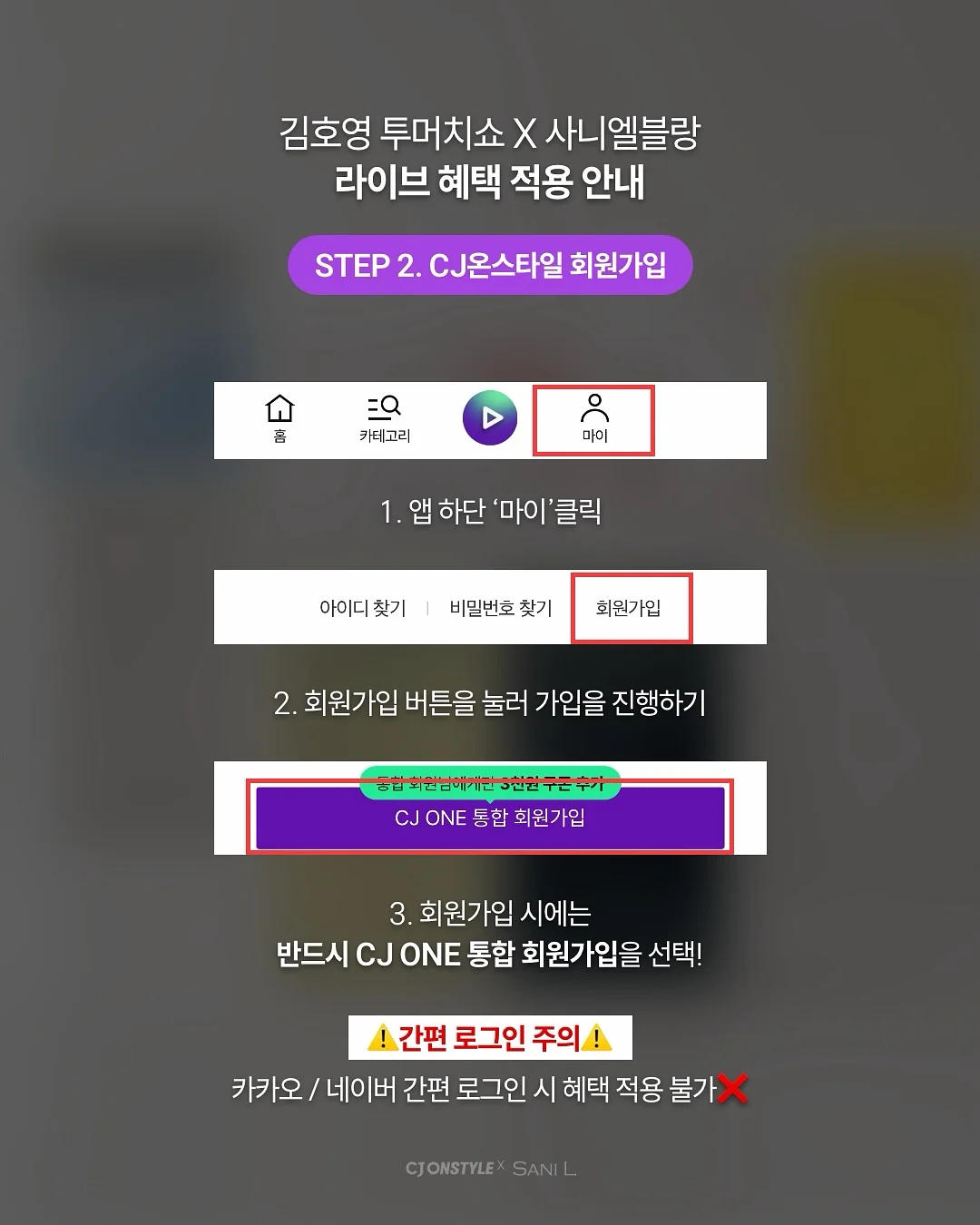 코너쉘프와 폴스탠드행거 3