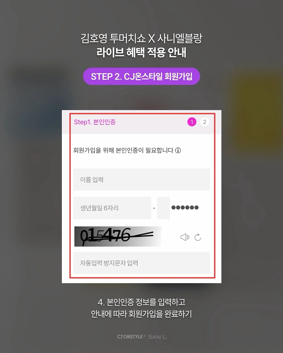 코너쉘프와 폴스탠드행거 4