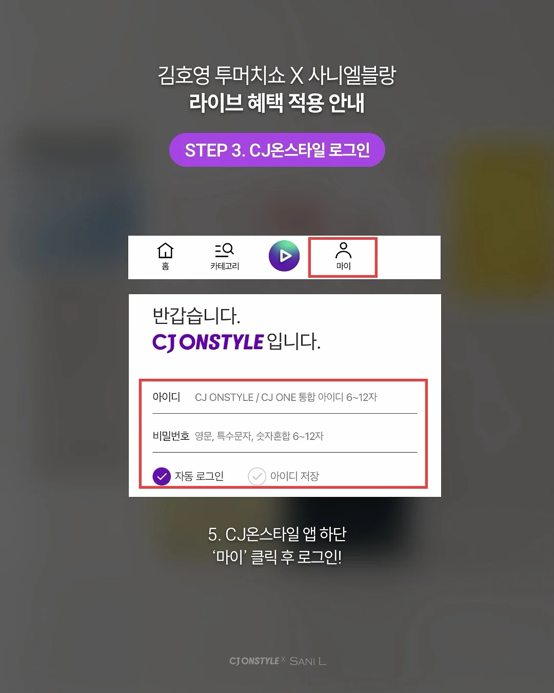 코너쉘프와 폴스탠드행거 5