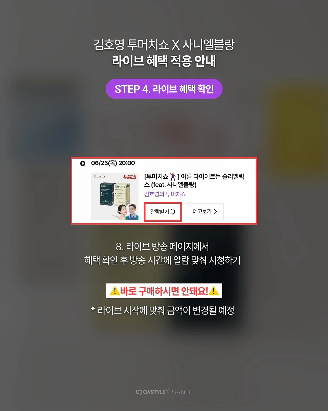 코너쉘프와 폴스탠드행거 7