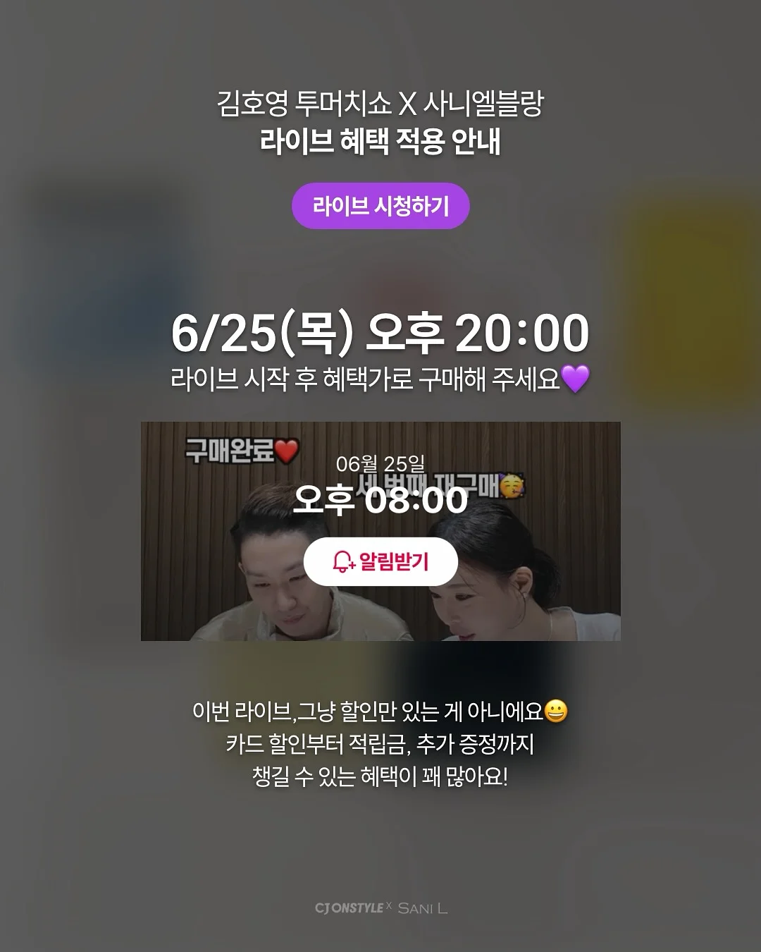 코너쉘프와 폴스탠드행거 8