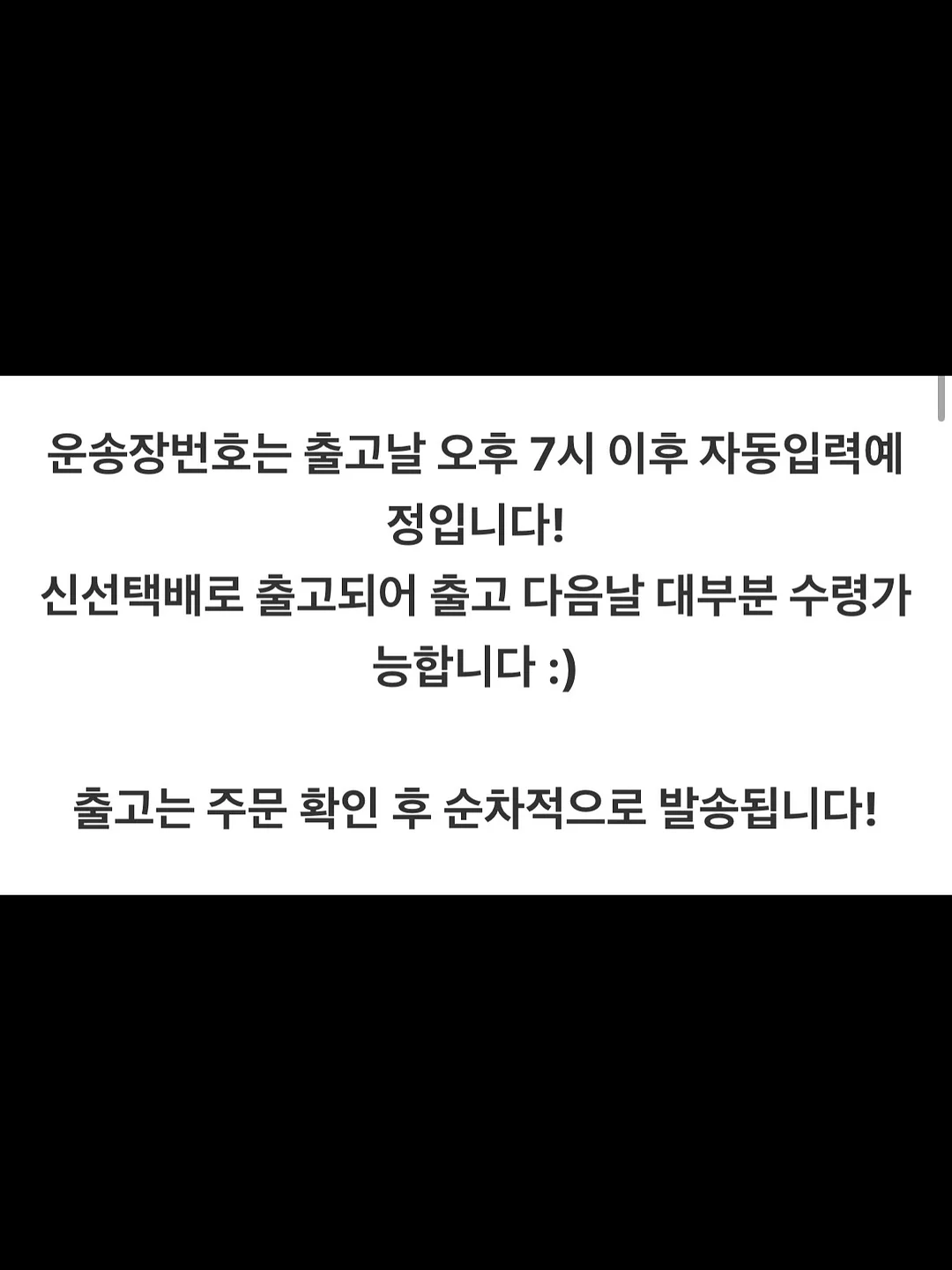 리틀빈 자석블럭 10