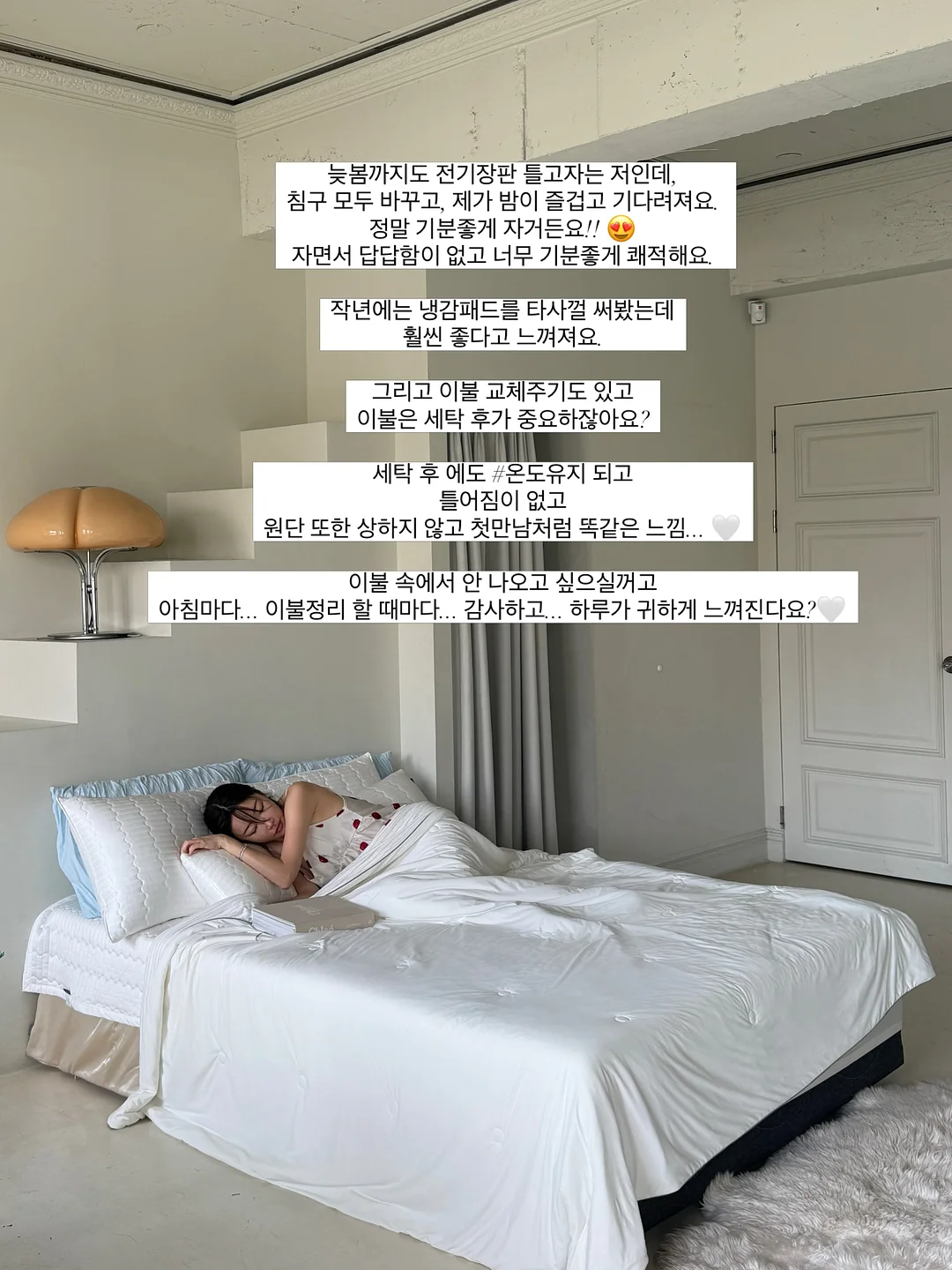 무타공 수납행거 2