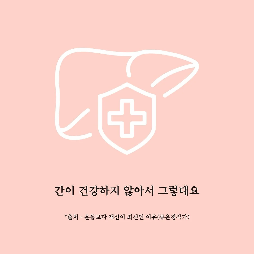 061 대용량 누네띠네 2