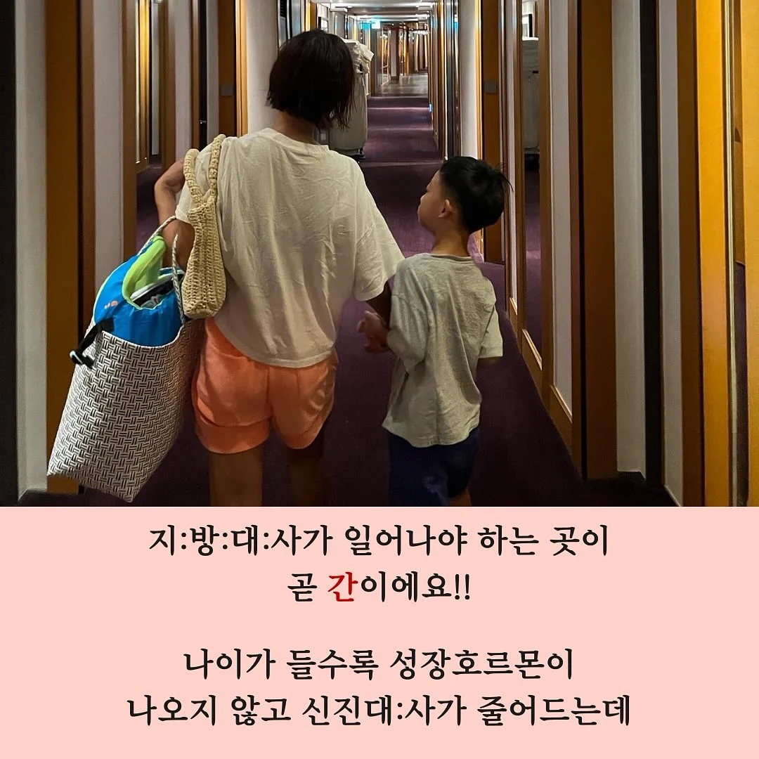 061 대용량 누네띠네 3