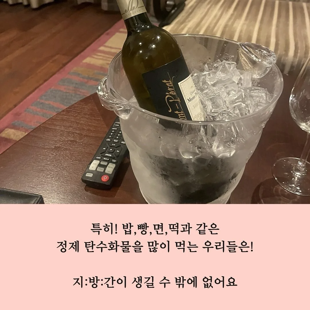 061 대용량 누네띠네 4