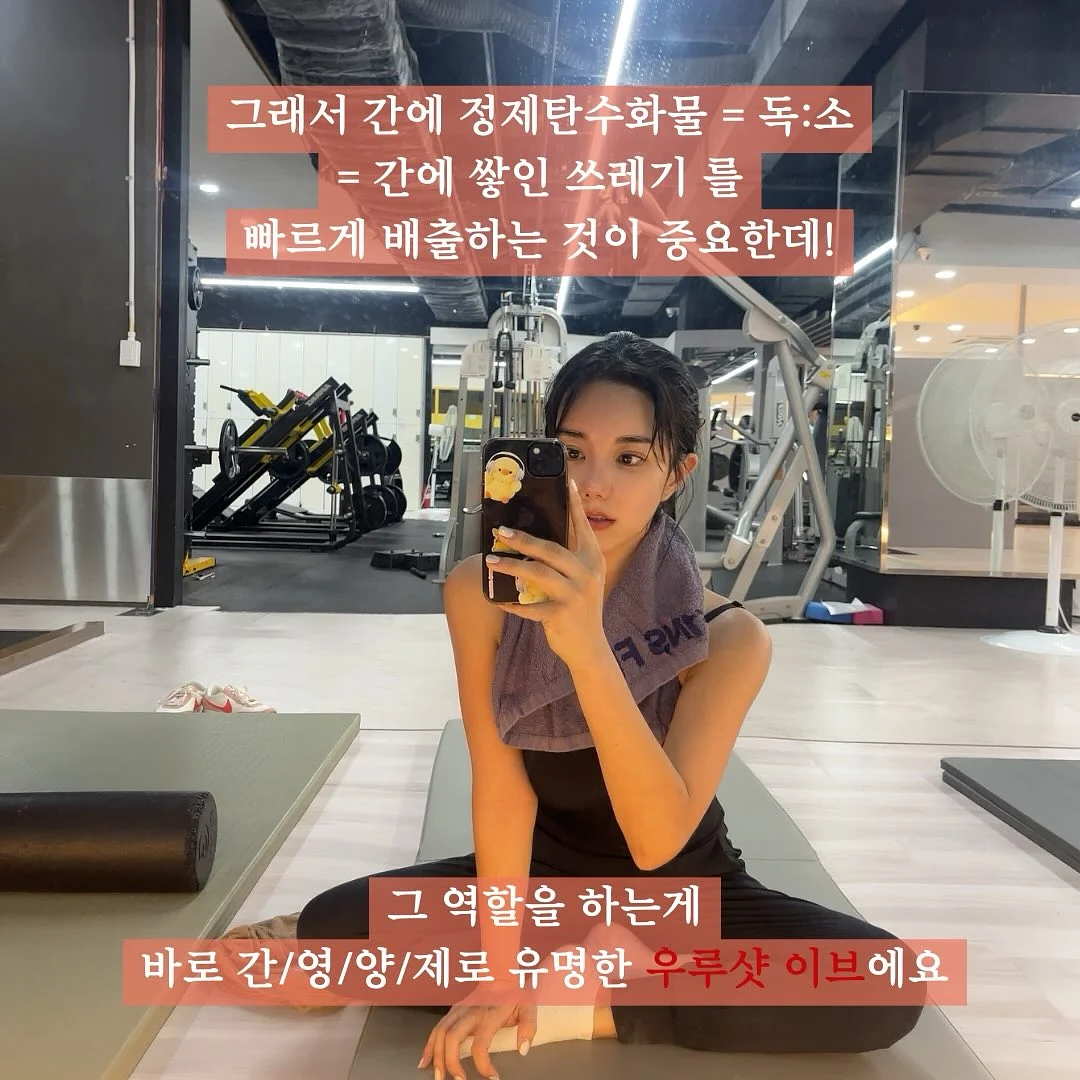 061 대용량 누네띠네 5