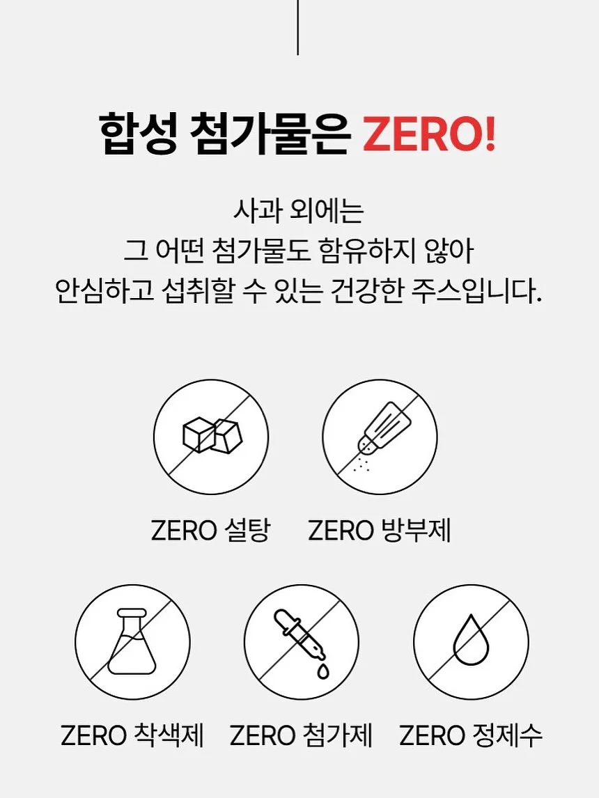SNS 수익화 3단계 프롬프트 11