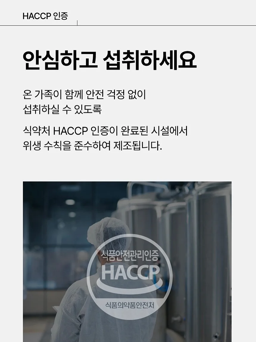 SNS 수익화 3단계 프롬프트 12