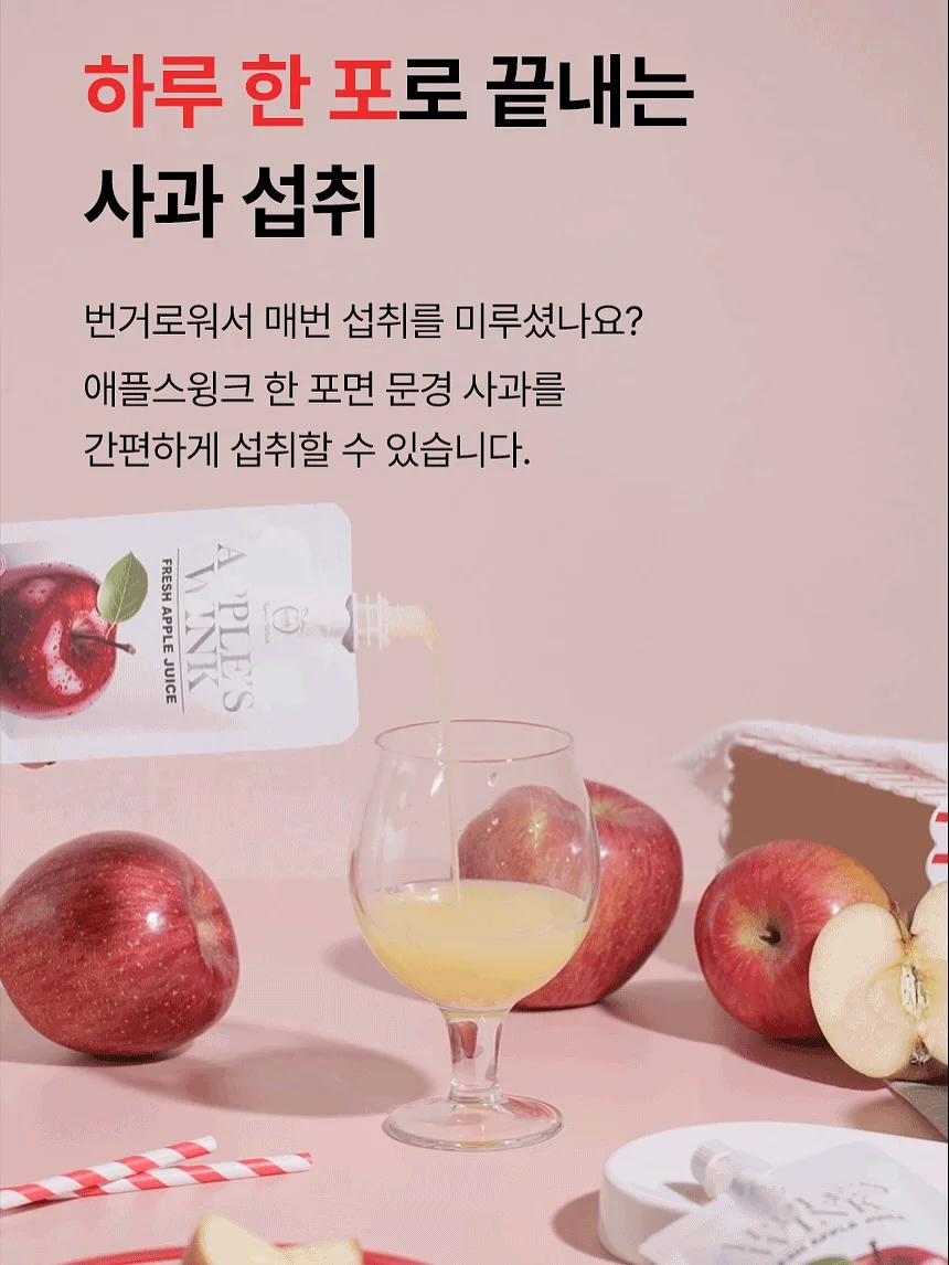 SNS 수익화 3단계 프롬프트 3