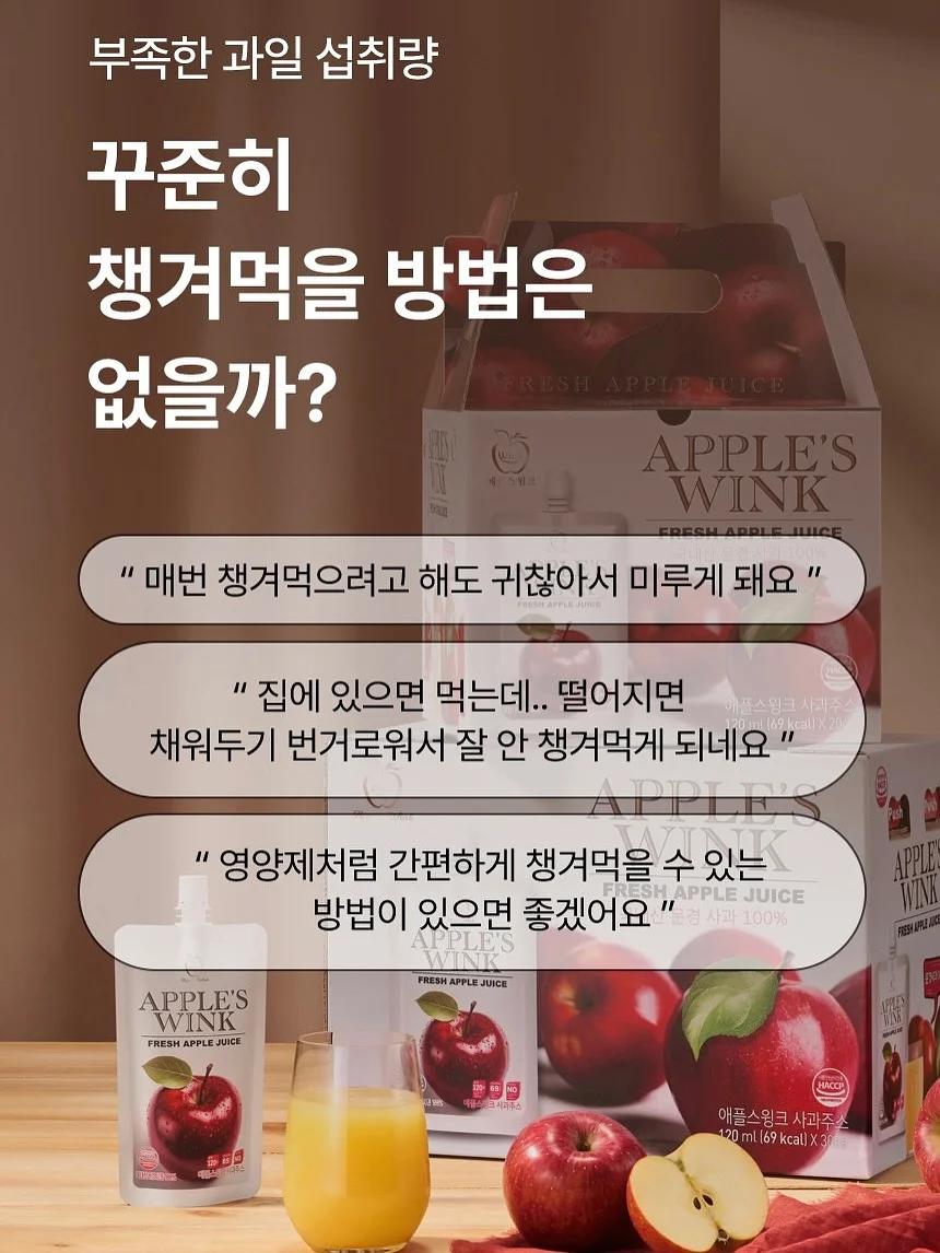 SNS 수익화 3단계 프롬프트 5