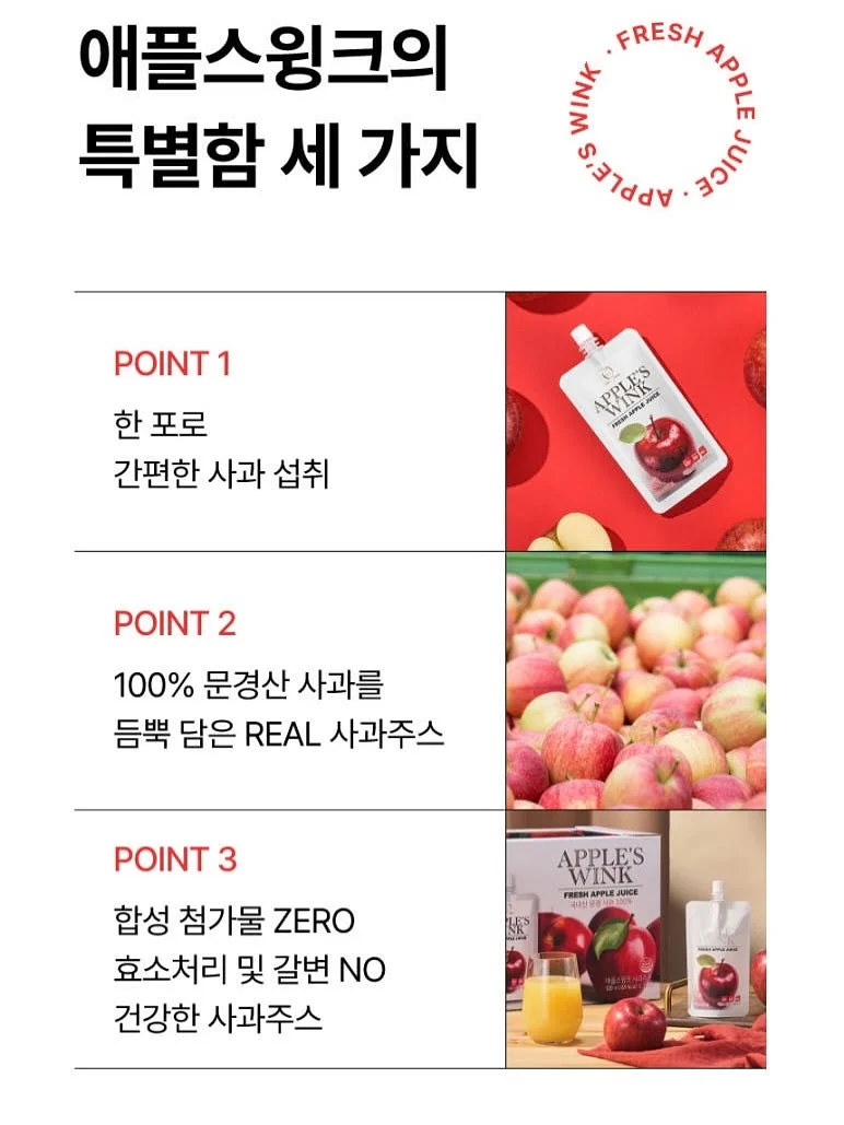 SNS 수익화 3단계 프롬프트 9